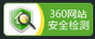 一张图
